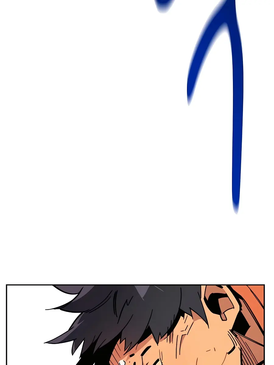 Auto Hunting Chapter 16 Page 74