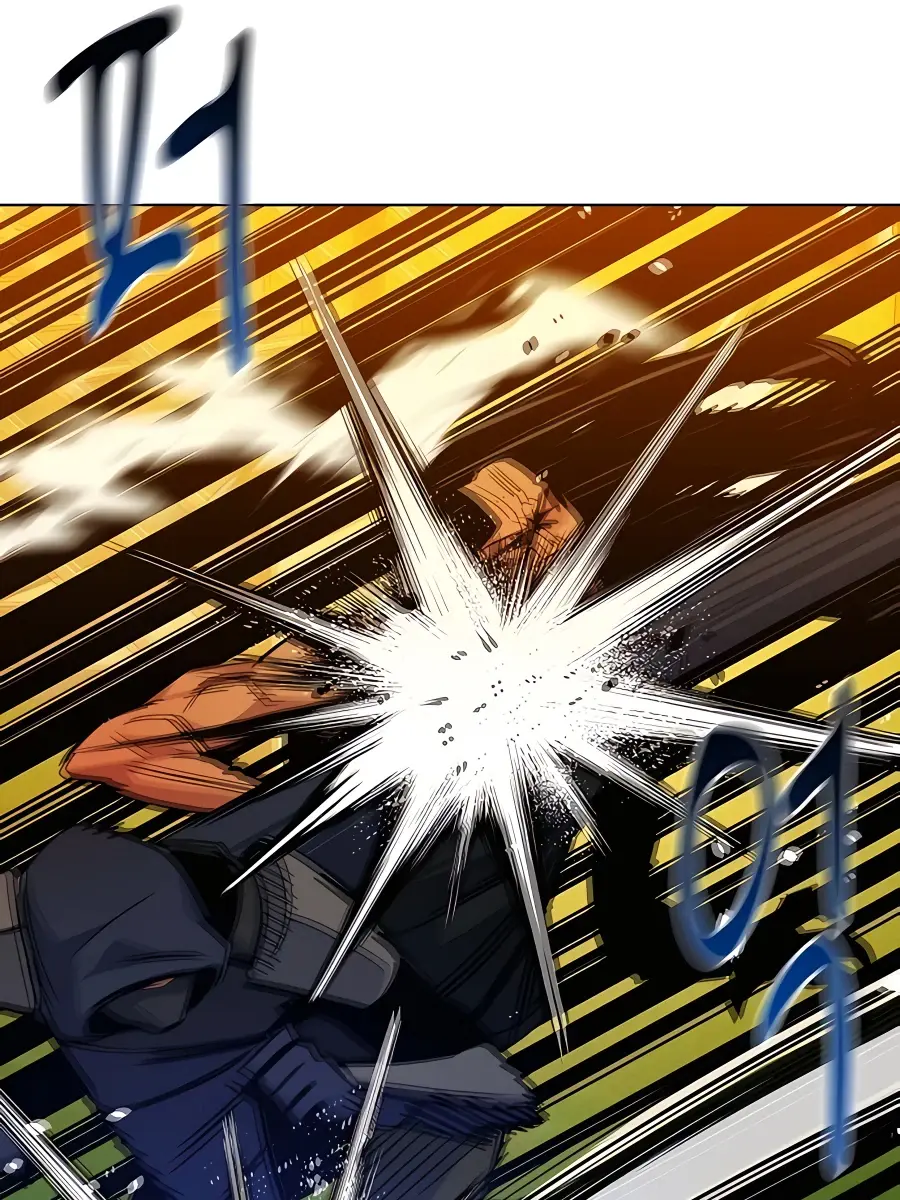 Auto Hunting Chapter 16 Page 96