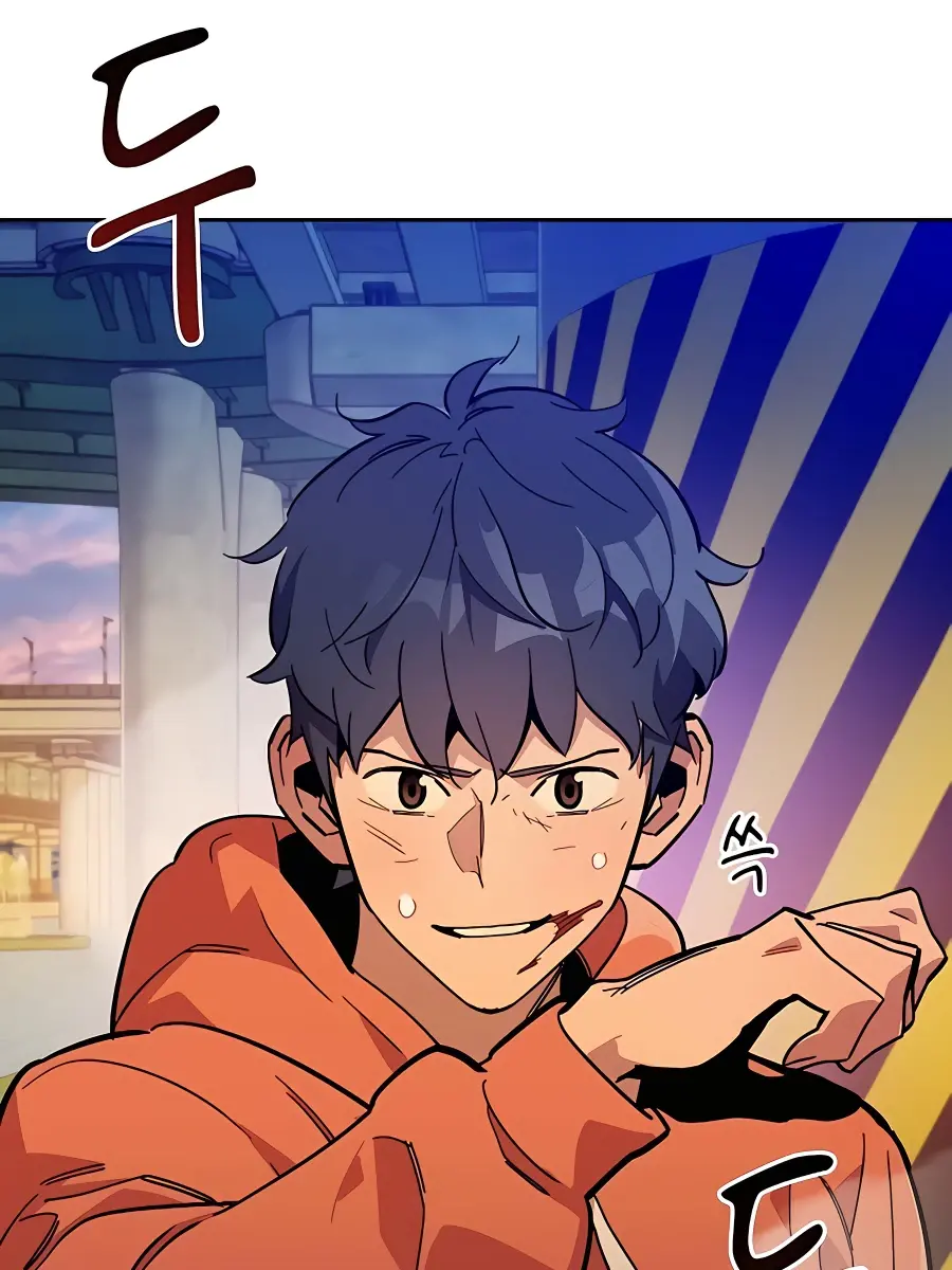 Auto Hunting Chapter 16 Page 103