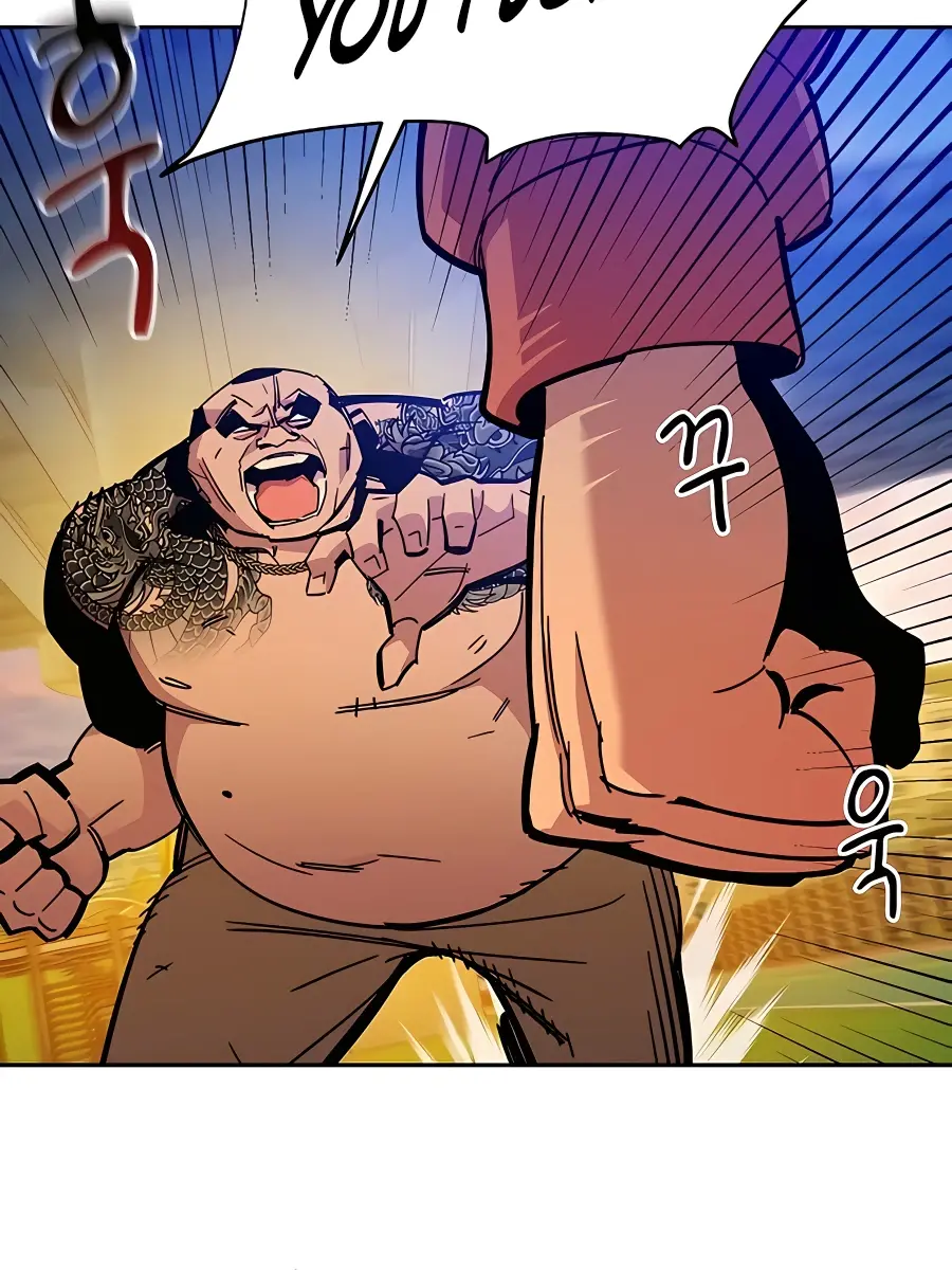 Auto Hunting Chapter 16 Page 105