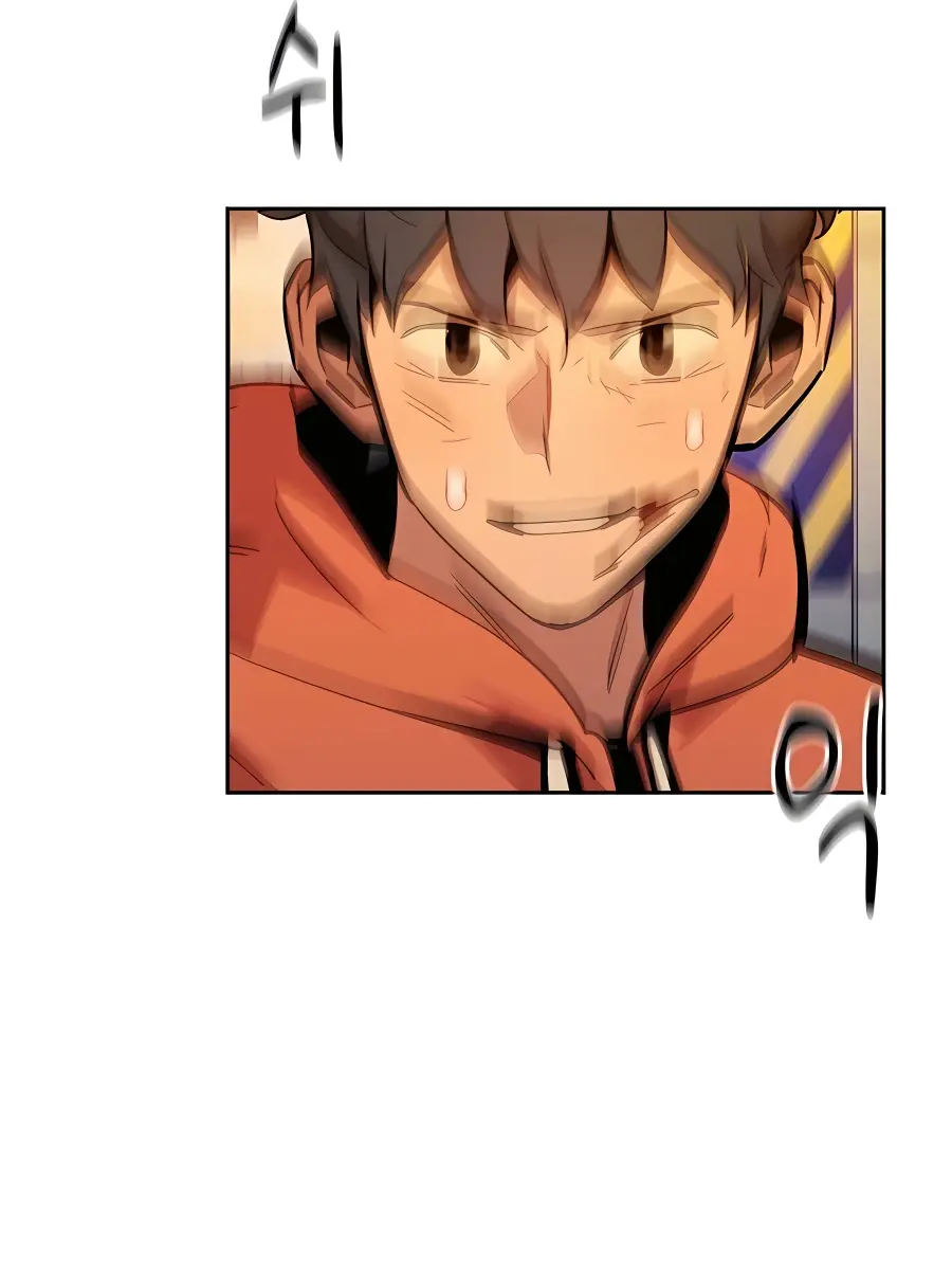 Auto Hunting Chapter 16 Page 106