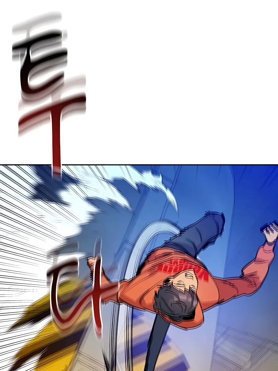 Auto Hunting Chapter 16 Page 107