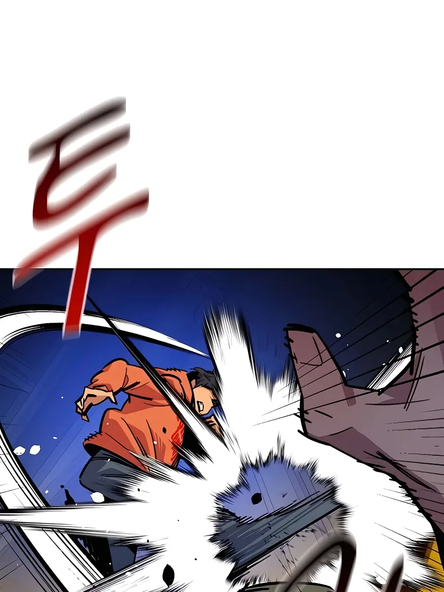 Auto Hunting Chapter 16 Page 111