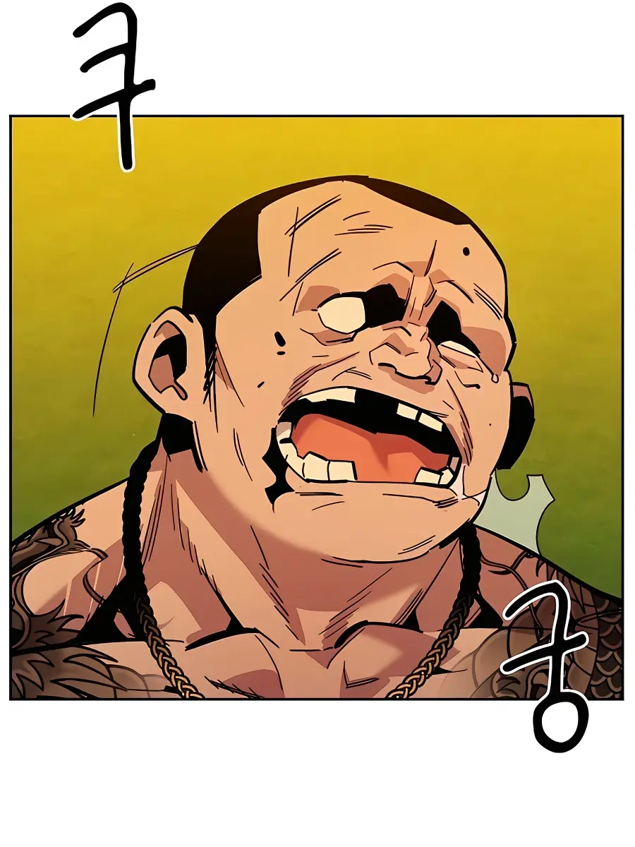 Auto Hunting Chapter 16 Page 117