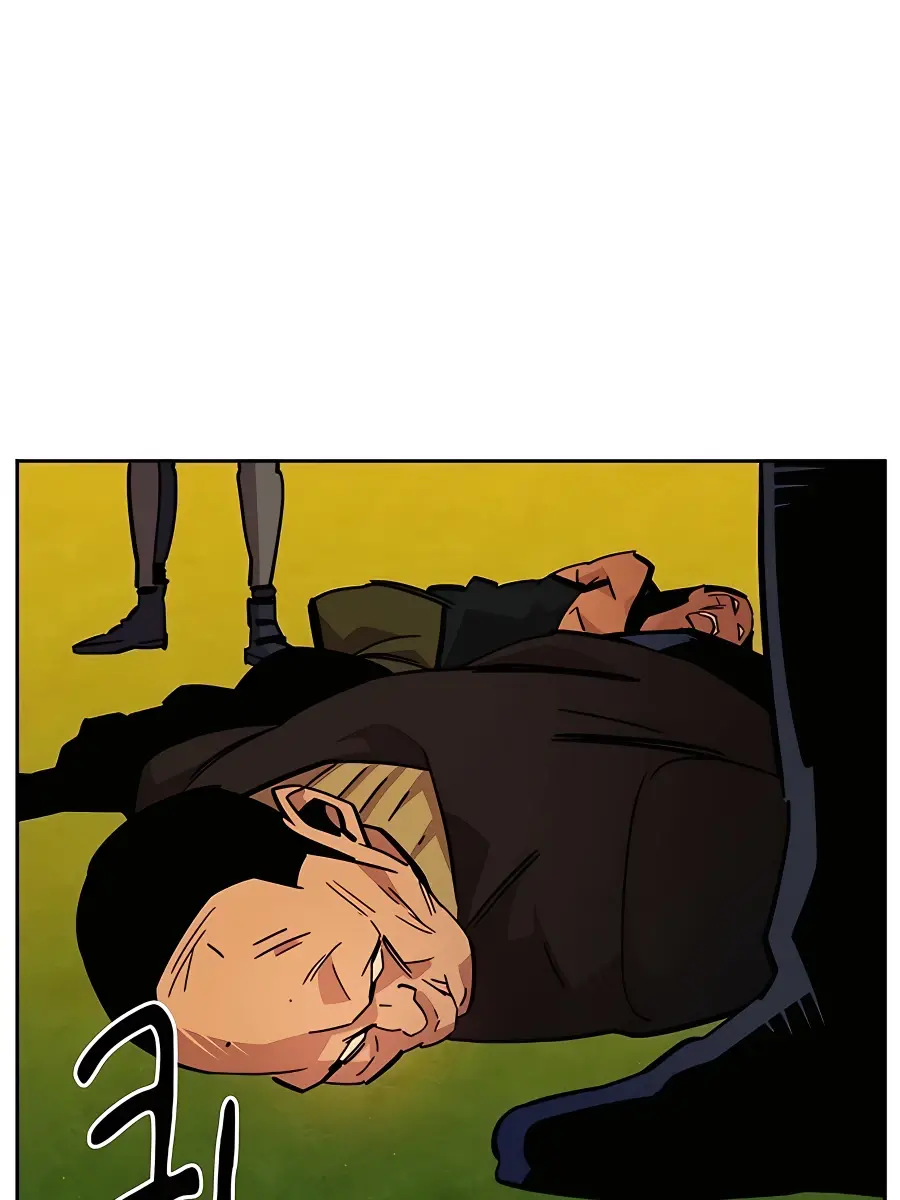 Auto Hunting Chapter 16 Page 118