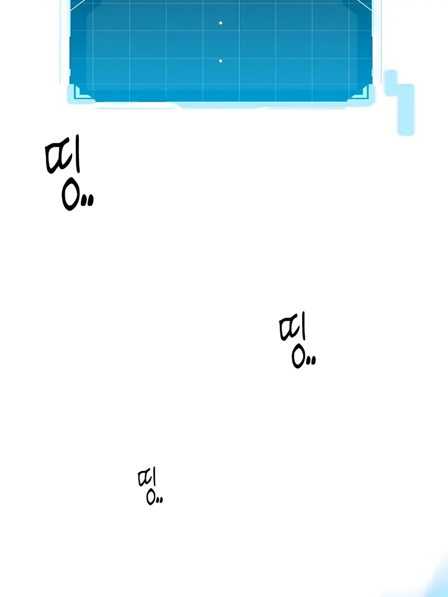 Auto Hunting Chapter 16 Page 121