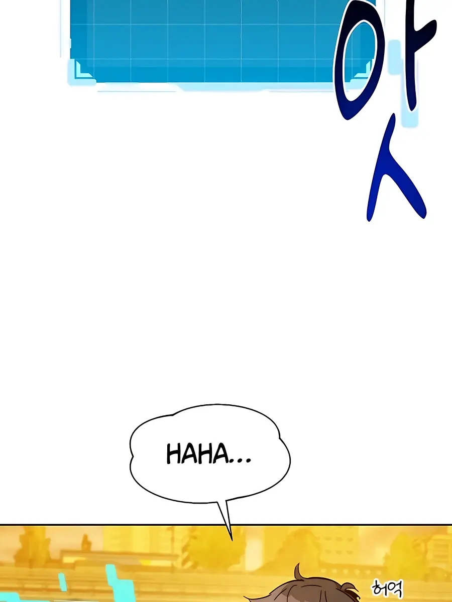 Auto Hunting Chapter 16 Page 125