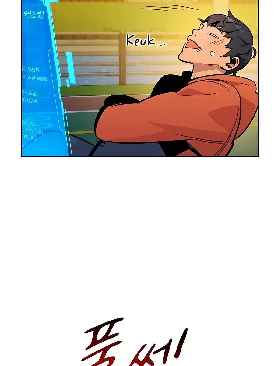 Auto Hunting Chapter 16 Page 127