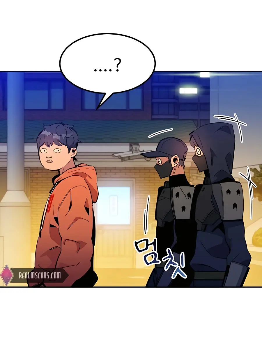 Auto Hunting Chapter 16 Page 162