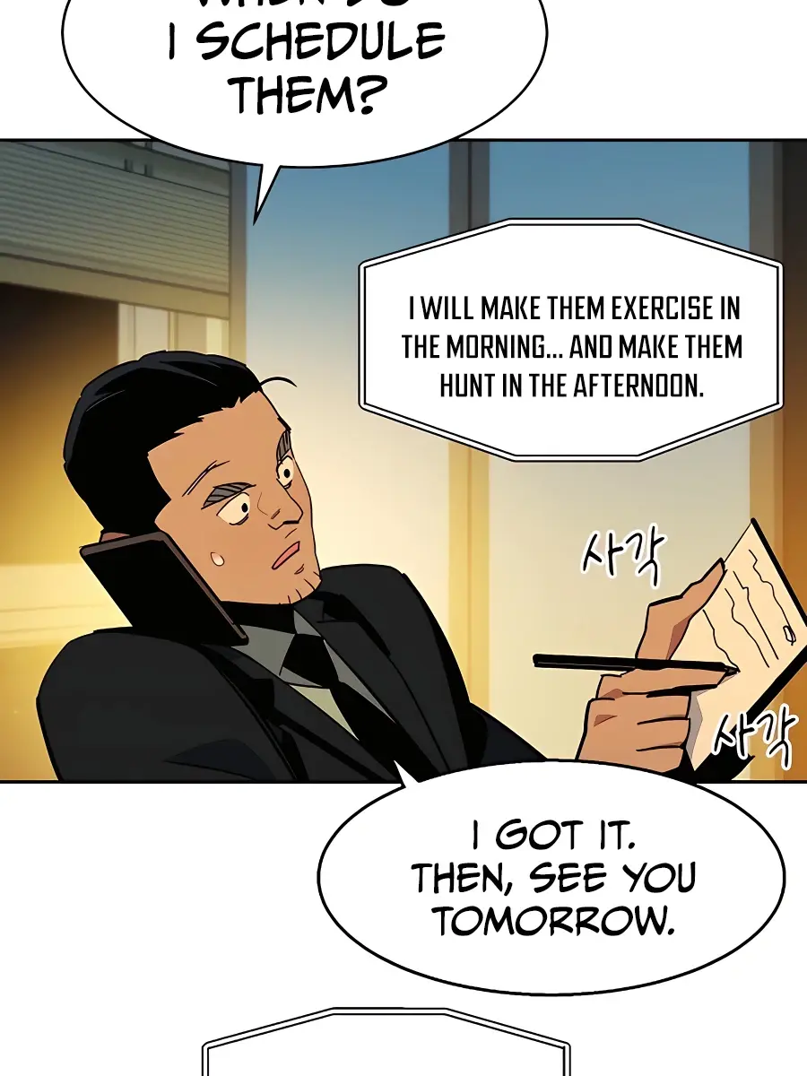 Auto Hunting Chapter 17 Page 17