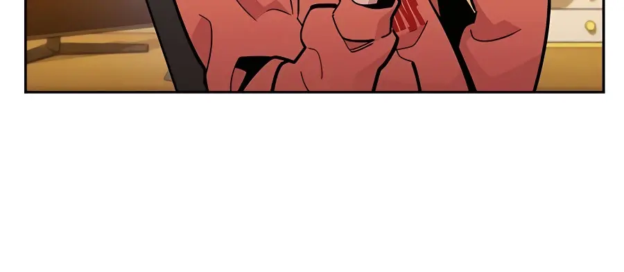 Auto Hunting Chapter 17 Page 19