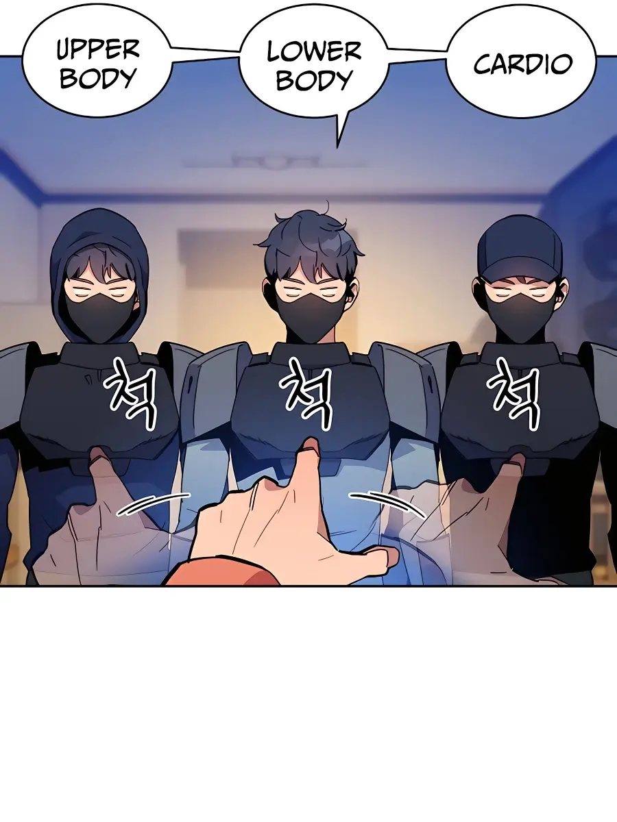 Auto Hunting Chapter 17 Page 20