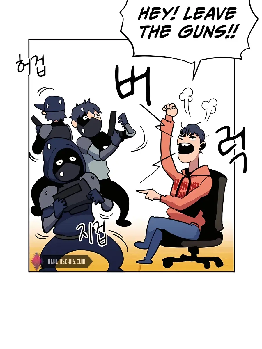 Auto Hunting Chapter 17 Page 23