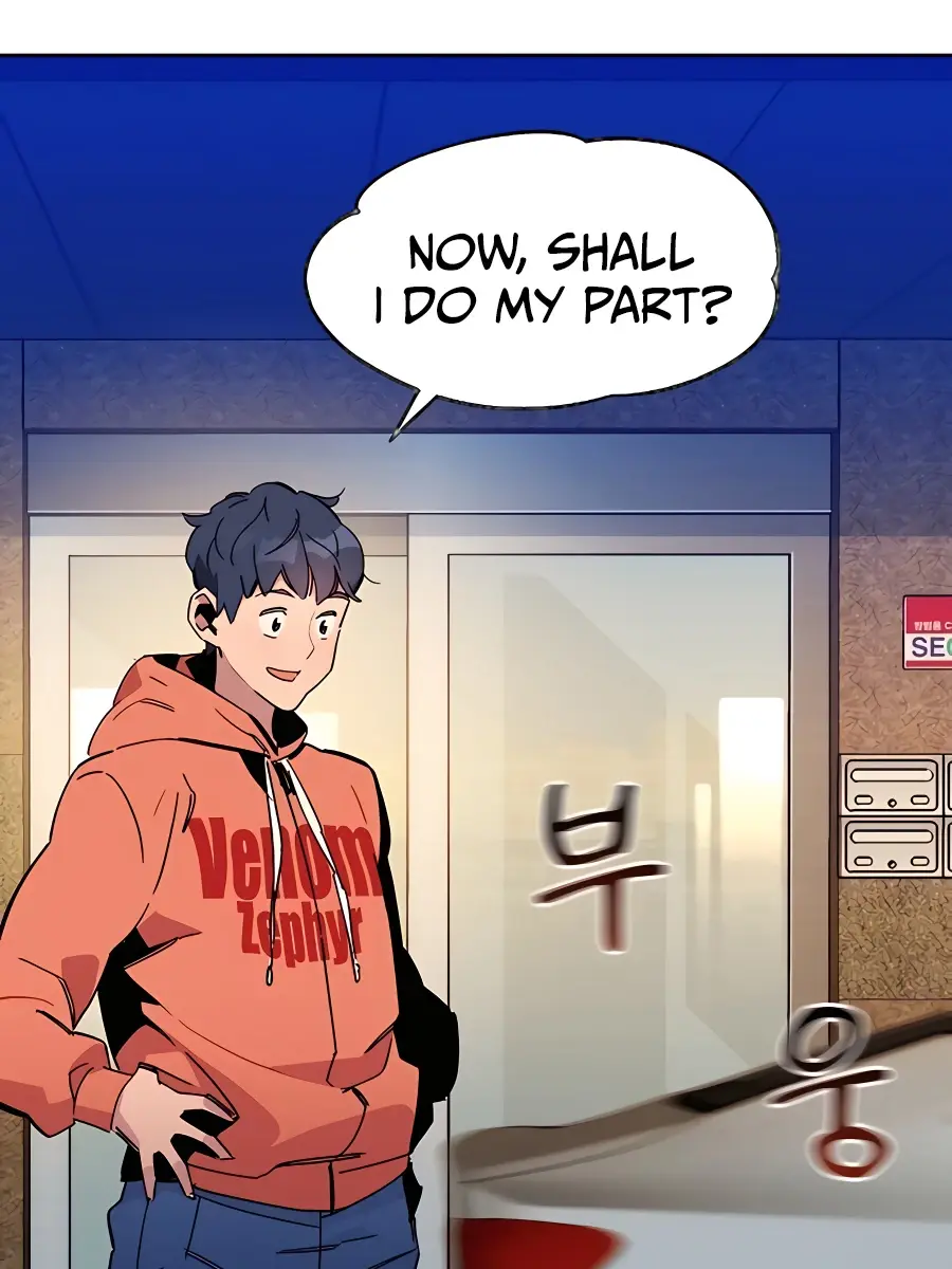 Auto Hunting Chapter 17 Page 57