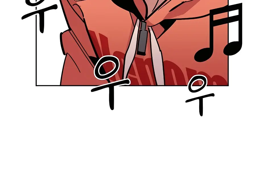 Auto Hunting Chapter 17 Page 60