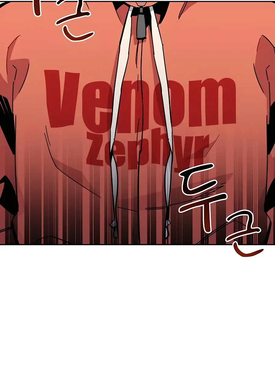 Auto Hunting Chapter 17 Page 68