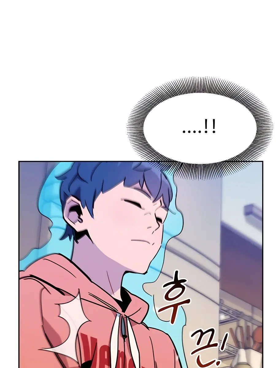 Auto Hunting Chapter 17 Page 69