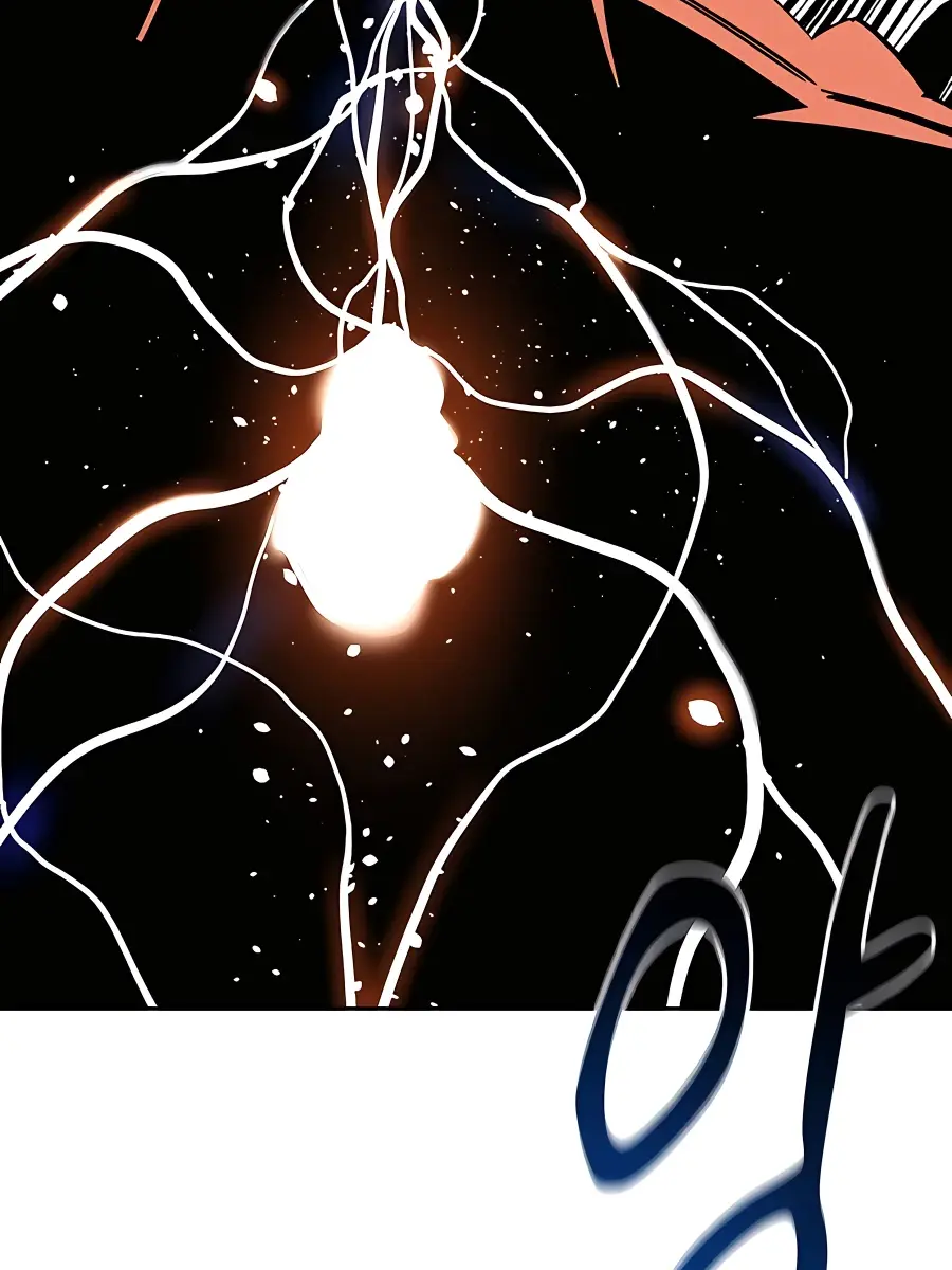 Auto Hunting Chapter 17 Page 73