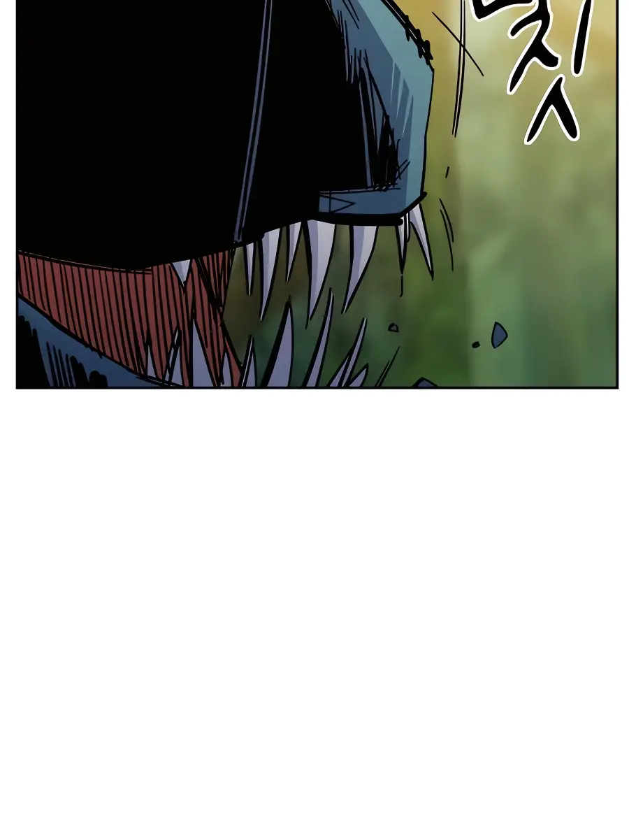 Auto Hunting Chapter 17 Page 87