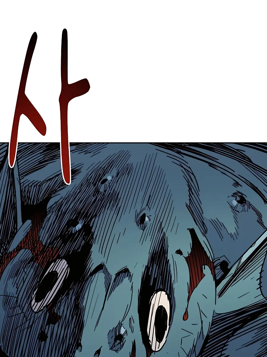 Auto Hunting Chapter 17 Page 92