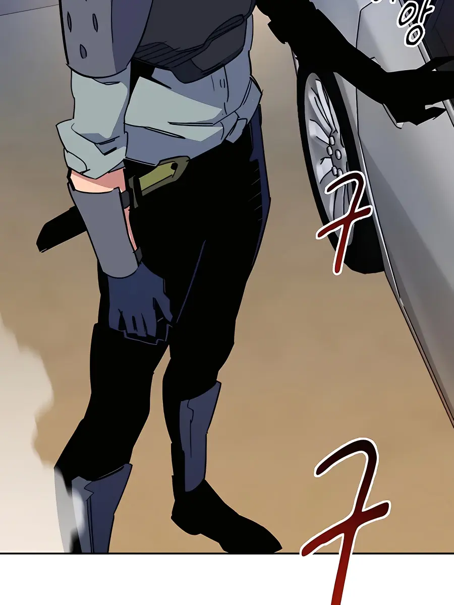 Auto Hunting Chapter 17 Page 105