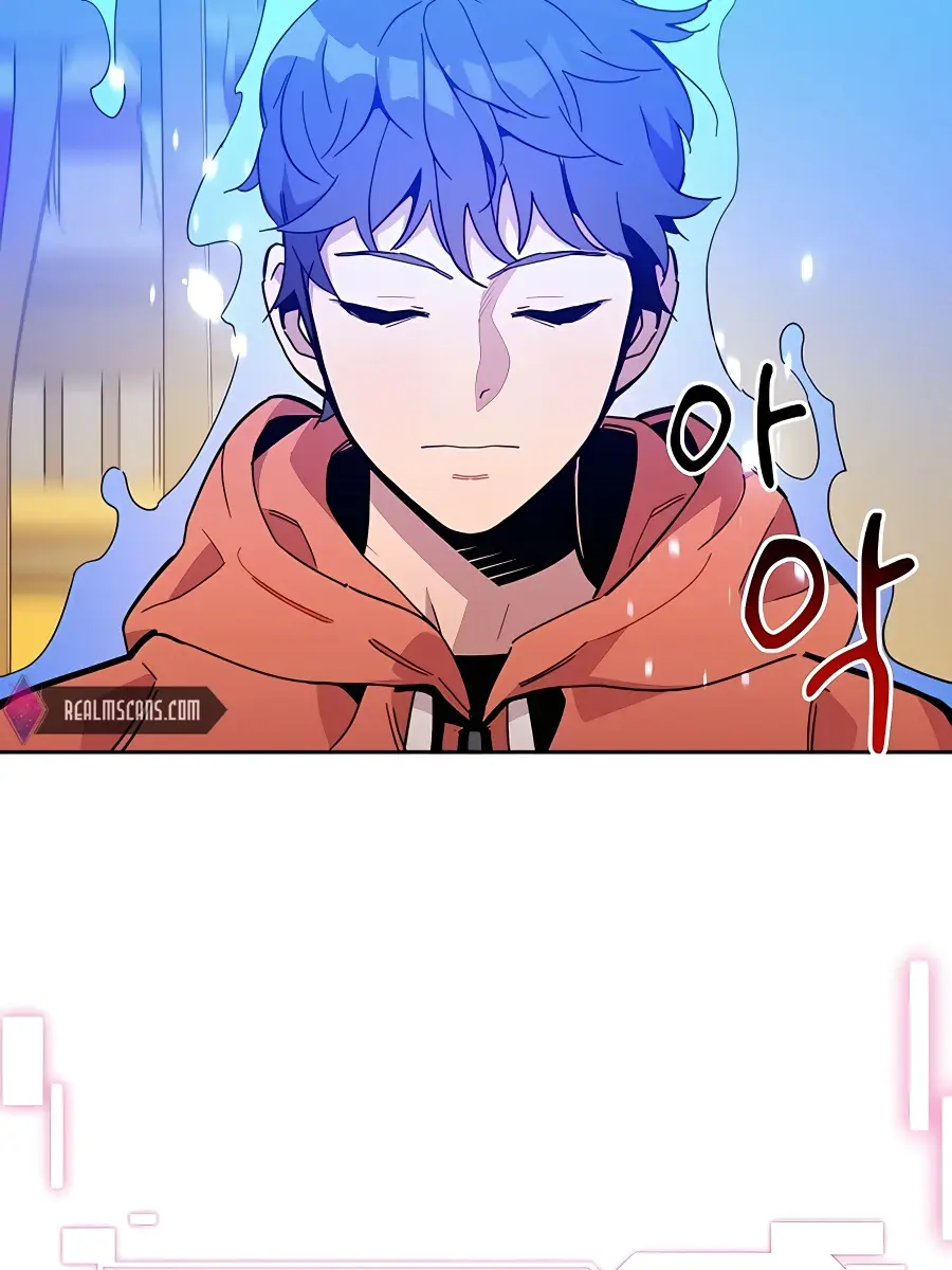 Auto Hunting Chapter 17 Page 116