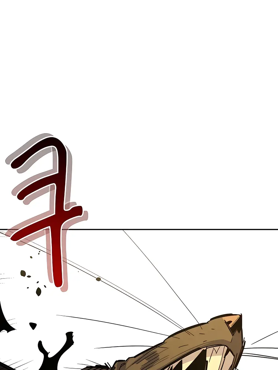 Auto Hunting Chapter 17 Page 120