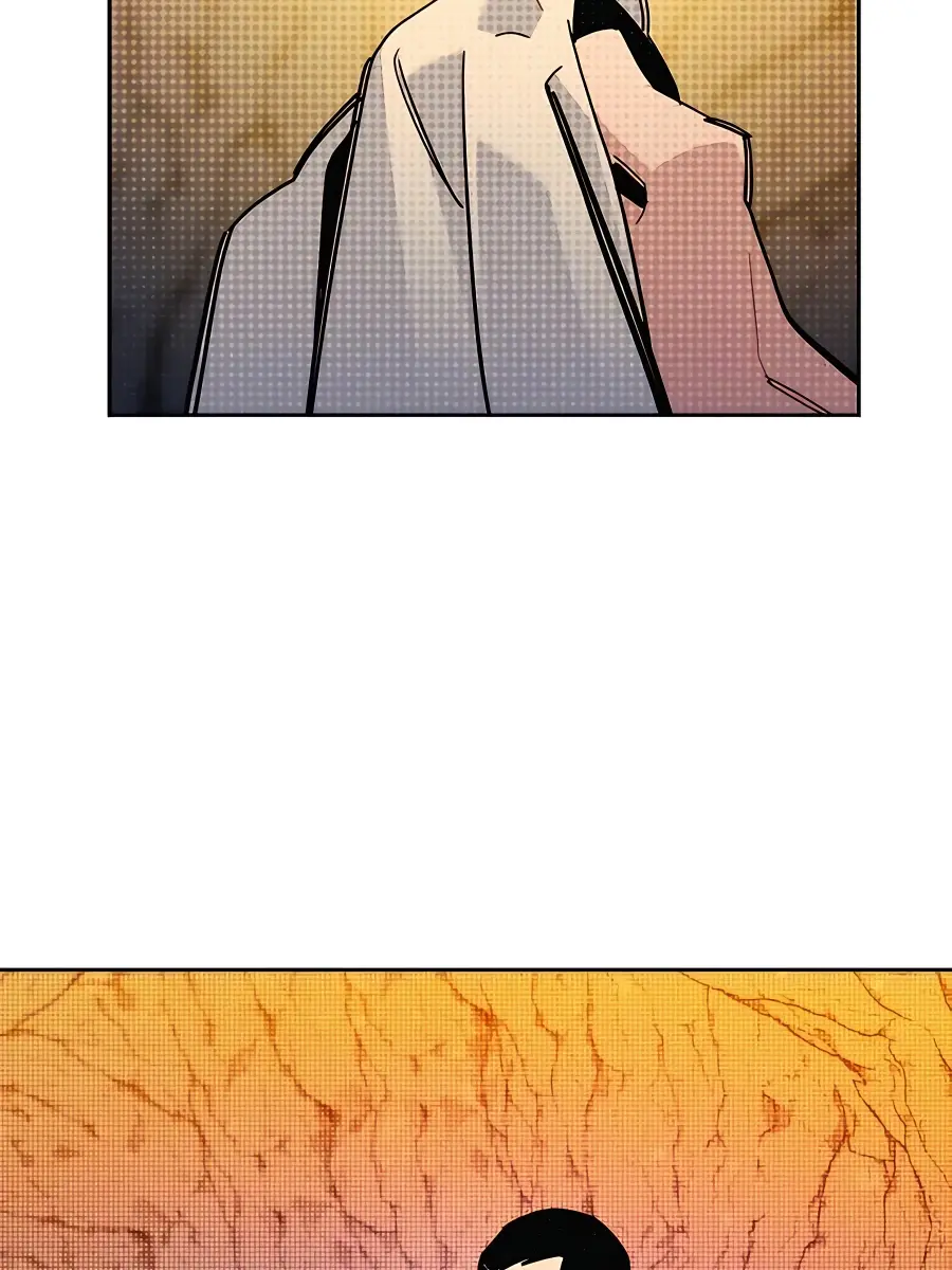 Auto Hunting Chapter 17 Page 132