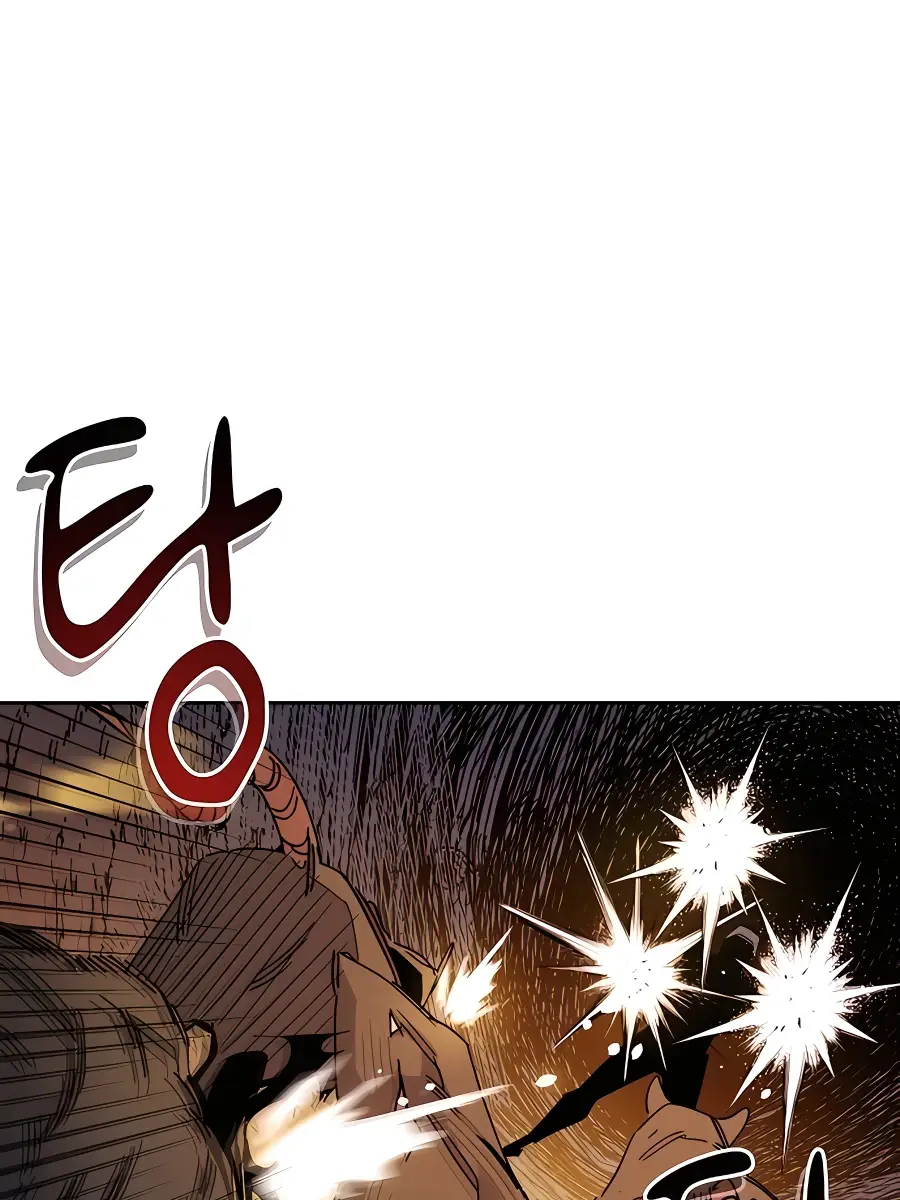 Auto Hunting Chapter 17 Page 137