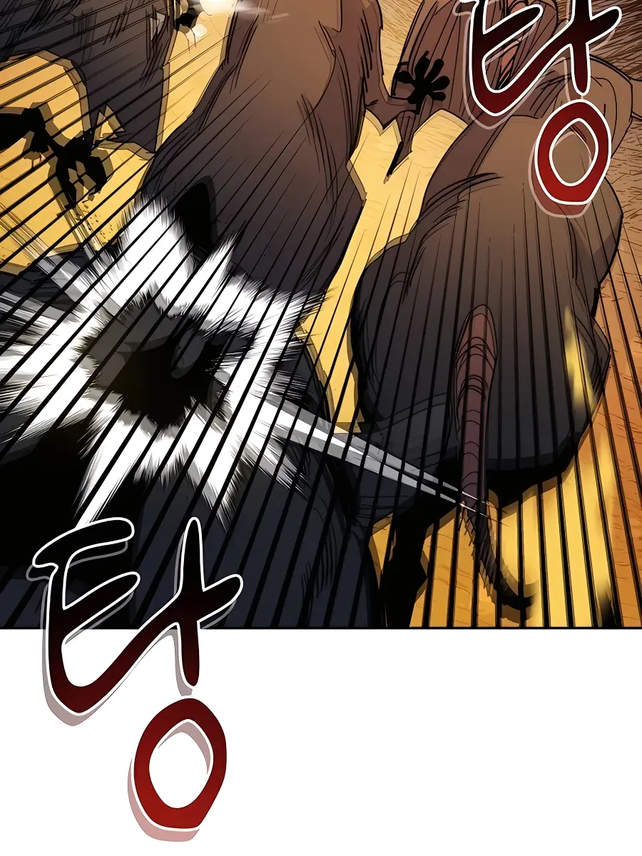 Auto Hunting Chapter 17 Page 138