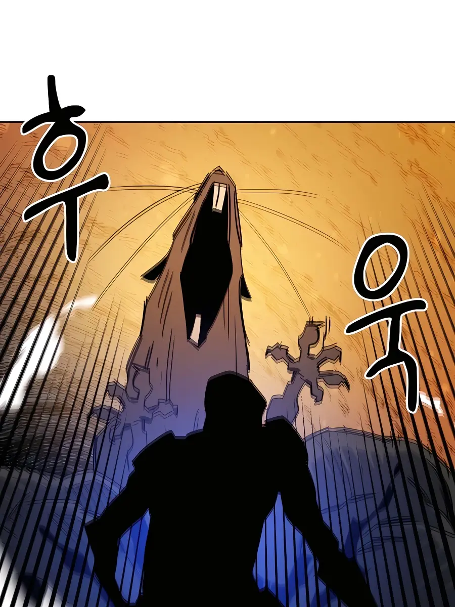 Auto Hunting Chapter 17 Page 139