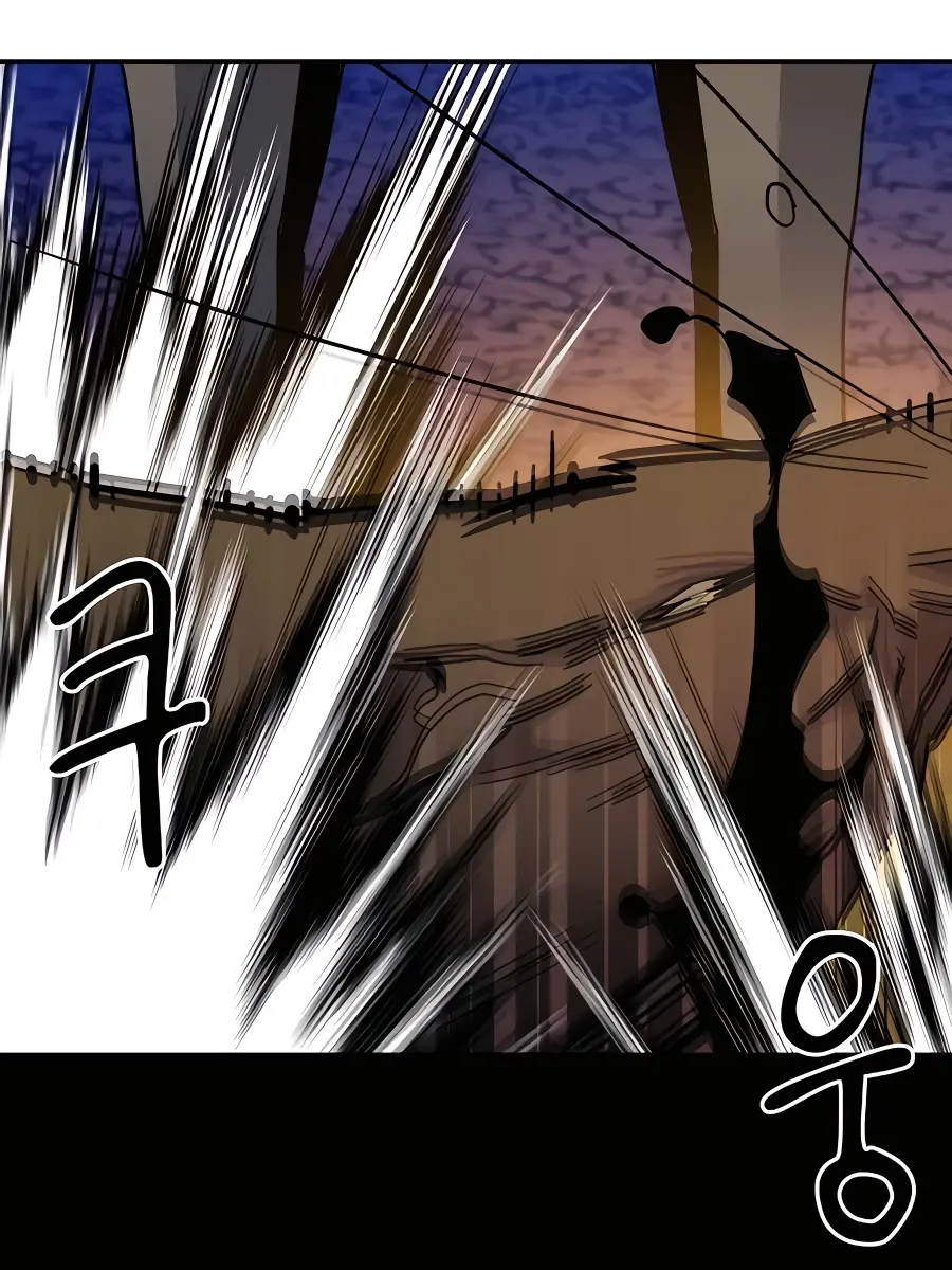 Auto Hunting Chapter 17 Page 144