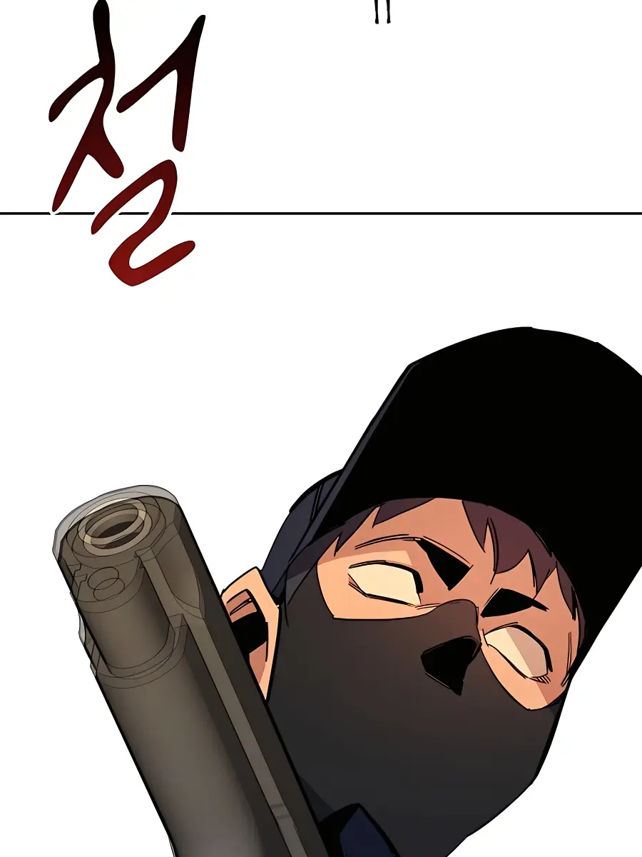 Auto Hunting Chapter 17 Page 151