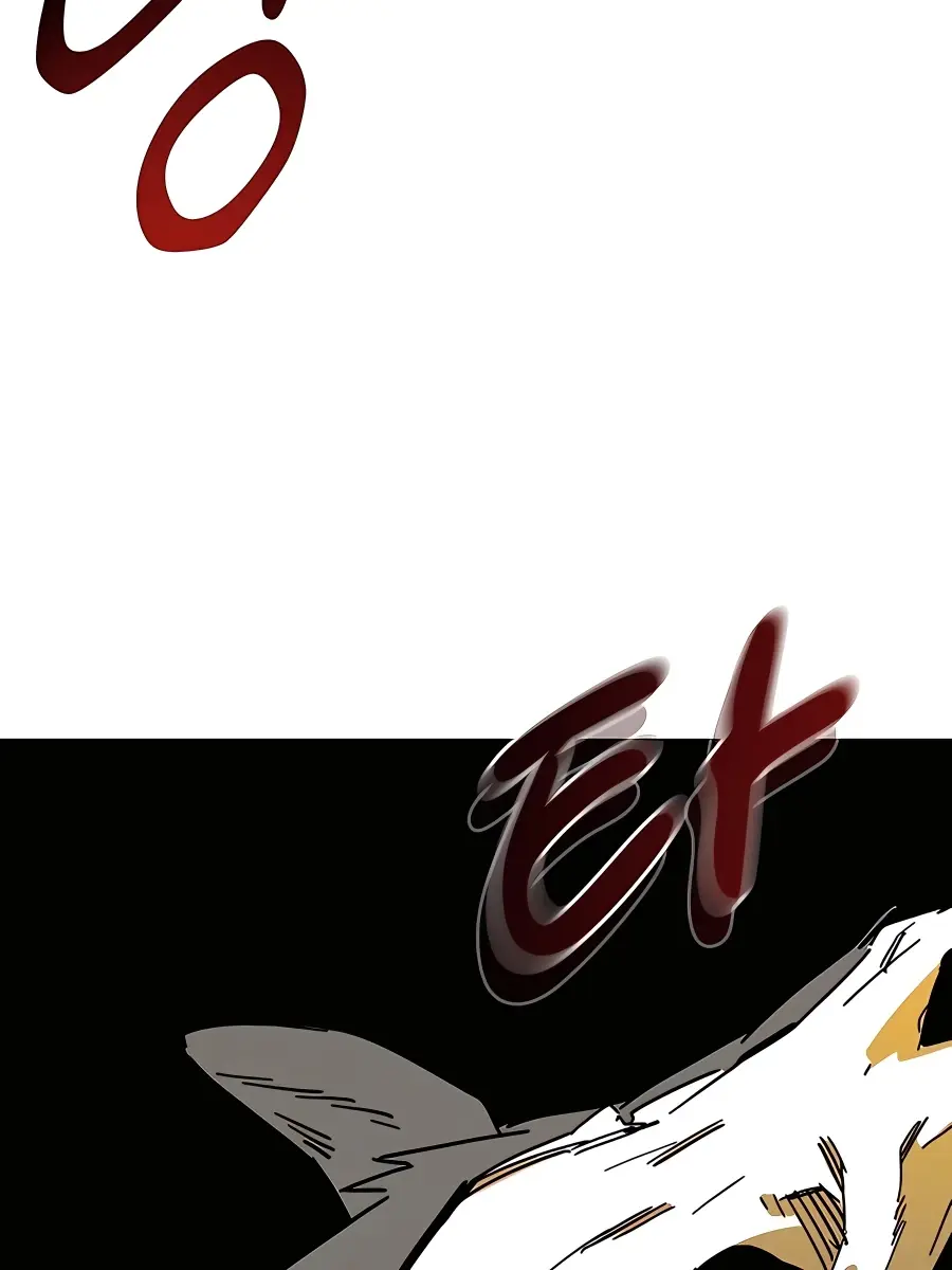 Auto Hunting Chapter 17 Page 154