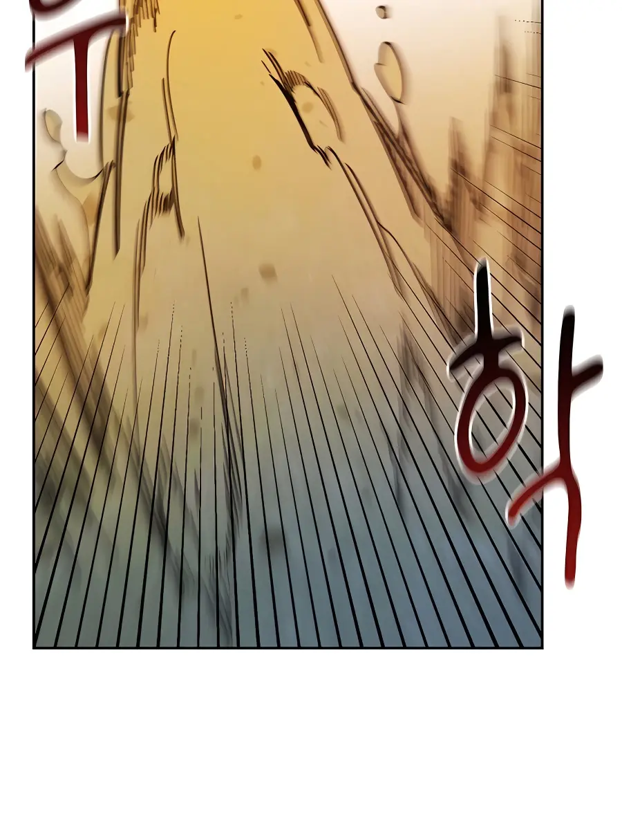 Auto Hunting Chapter 18 Page 7