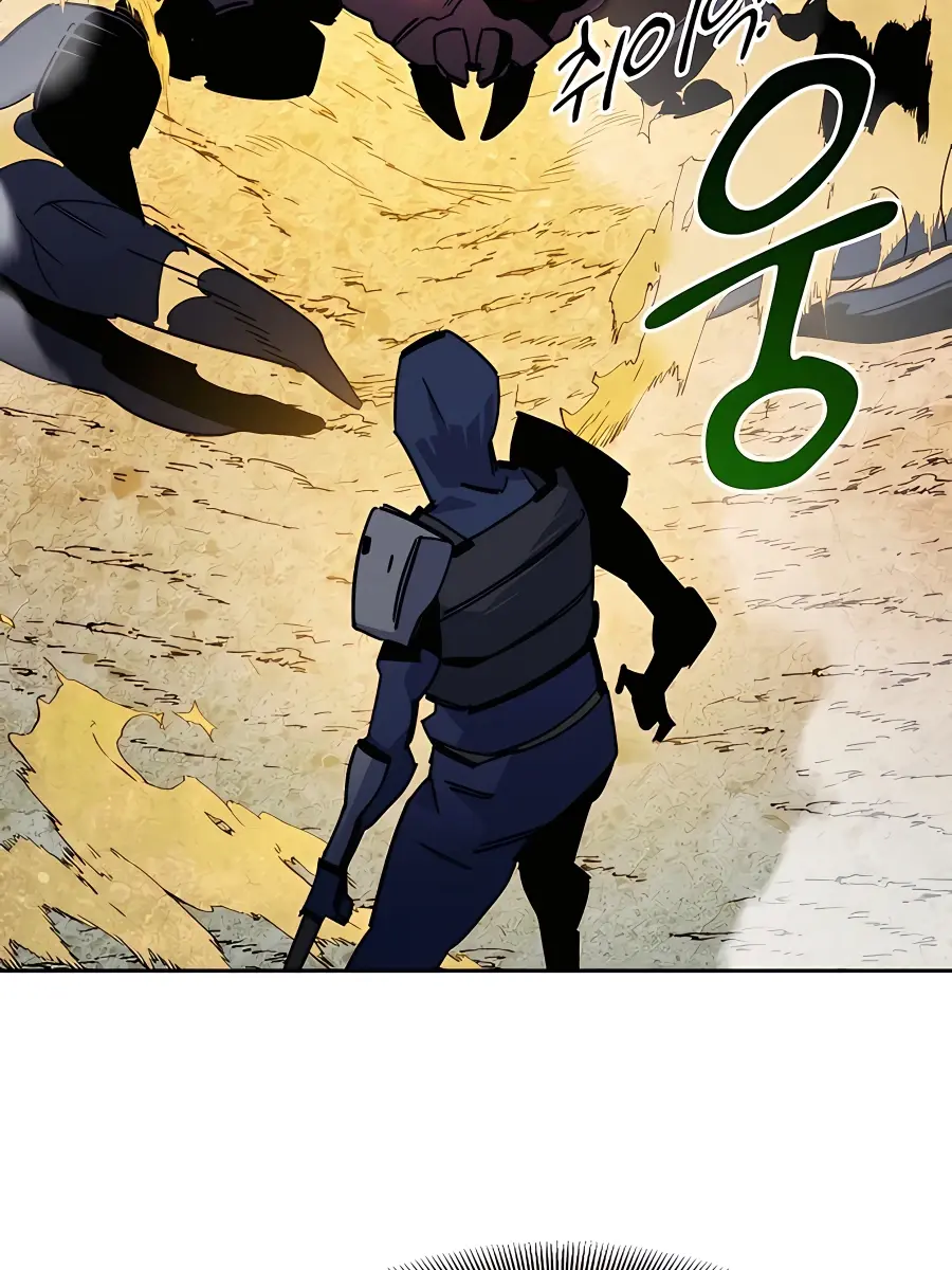 Auto Hunting Chapter 18 Page 10