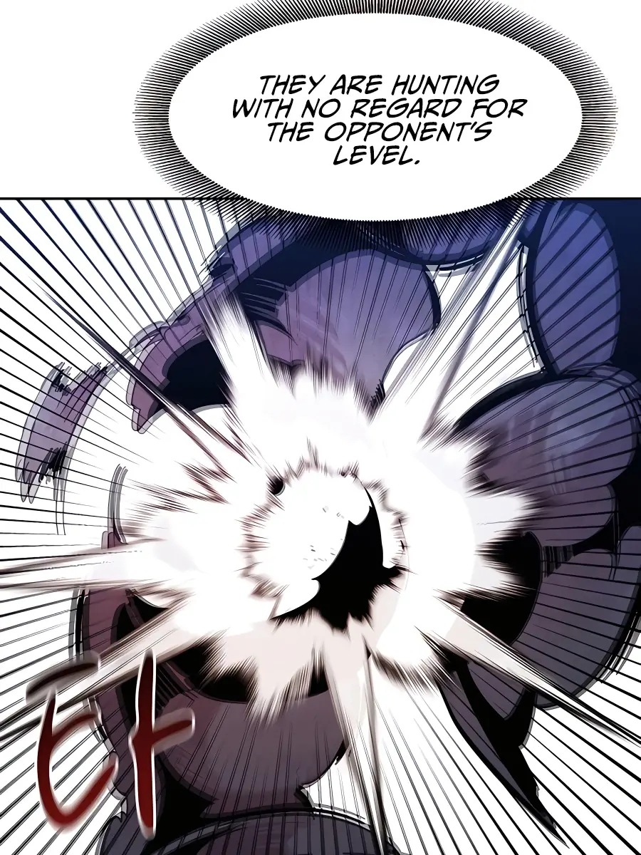 Auto Hunting Chapter 18 Page 11