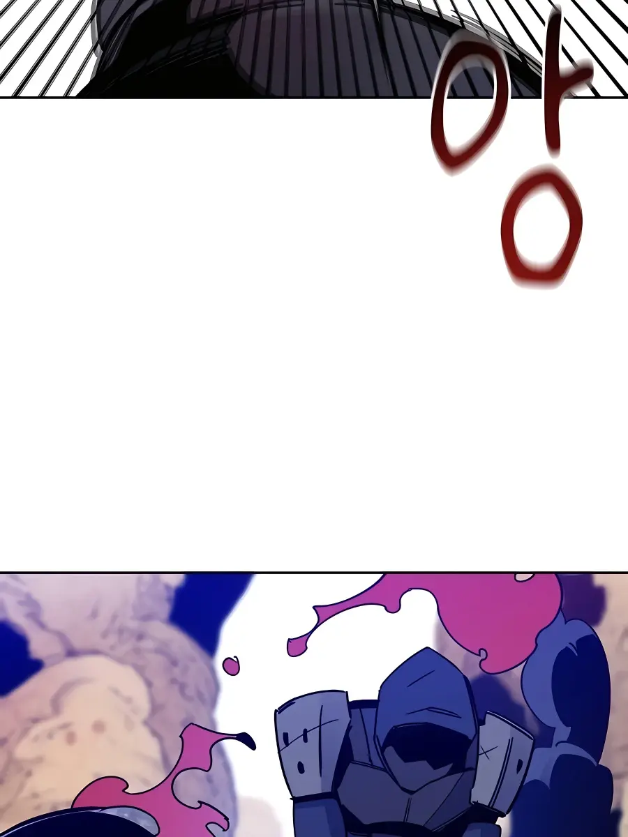 Auto Hunting Chapter 18 Page 12