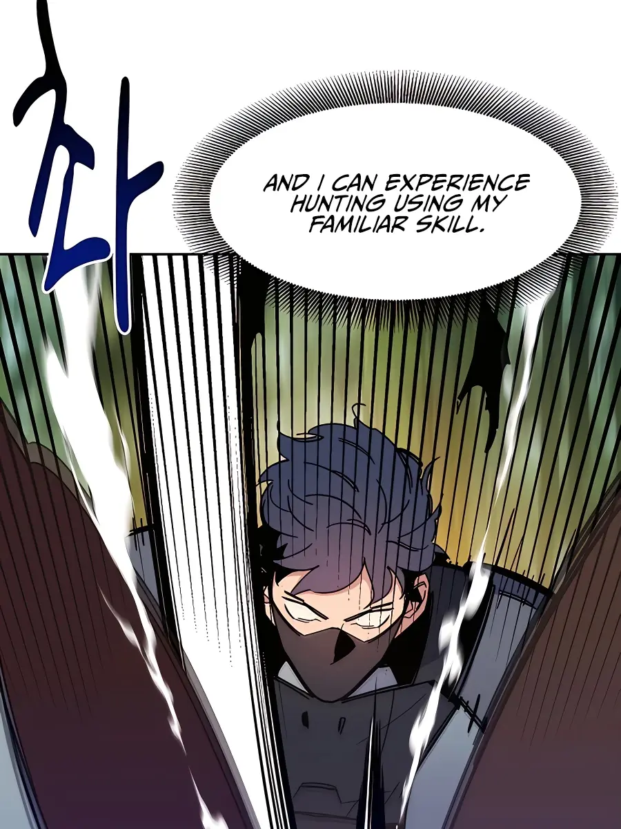 Auto Hunting Chapter 18 Page 16
