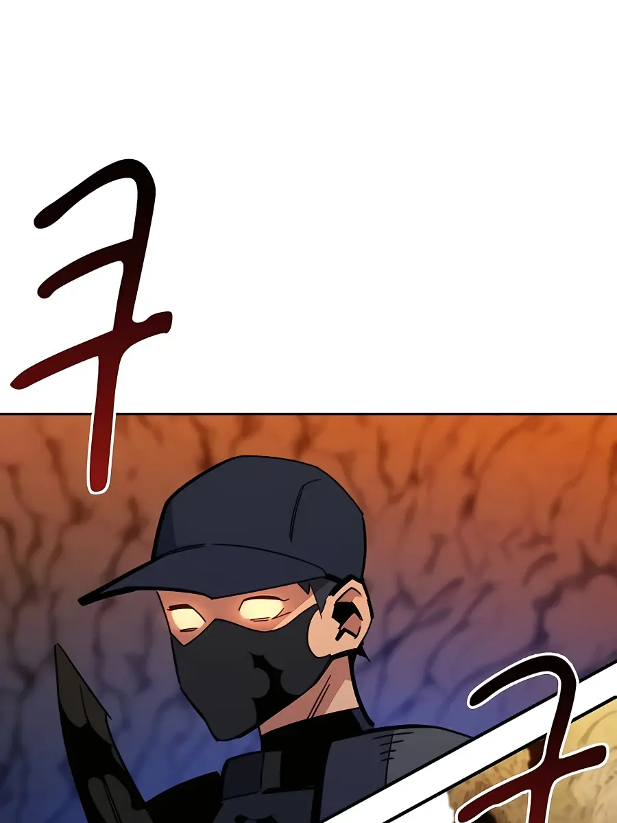 Auto Hunting Chapter 18 Page 21