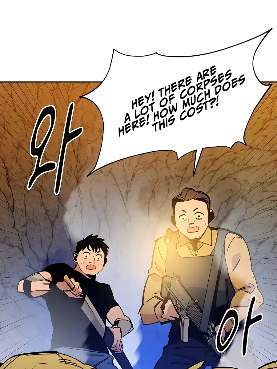 Auto Hunting Chapter 18 Page 31