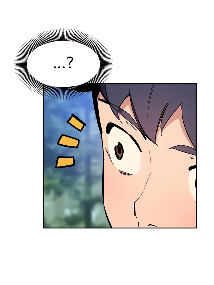 Auto Hunting Chapter 18 Page 47