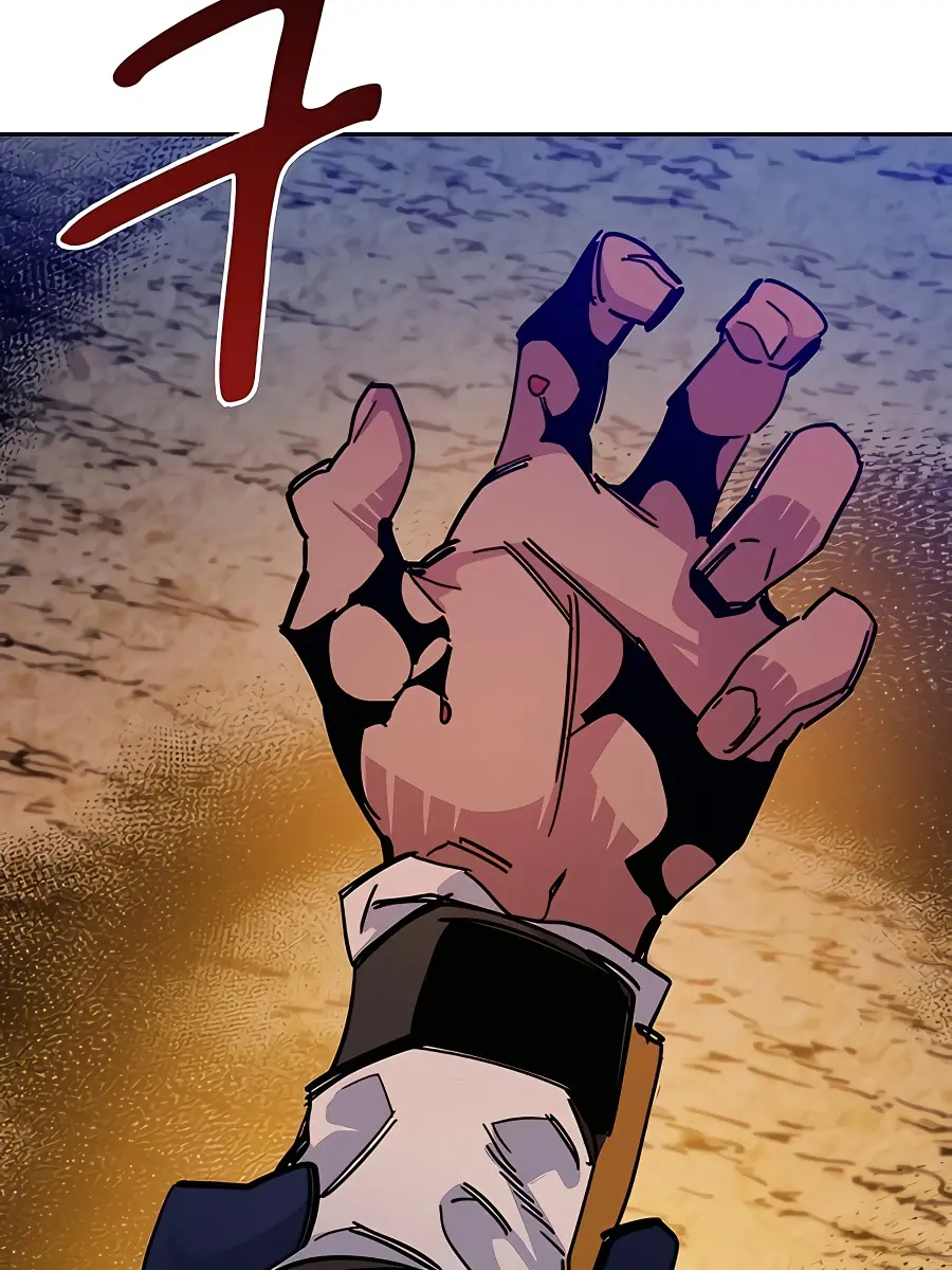 Auto Hunting Chapter 18 Page 59