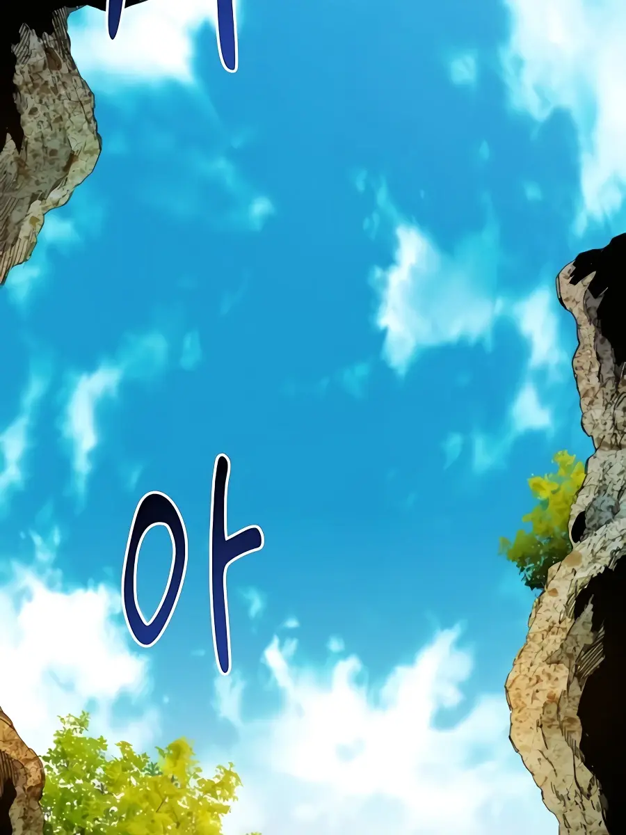 Auto Hunting Chapter 18 Page 65