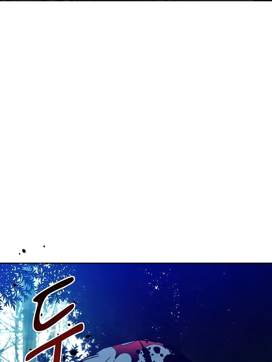 Auto Hunting Chapter 18 Page 69