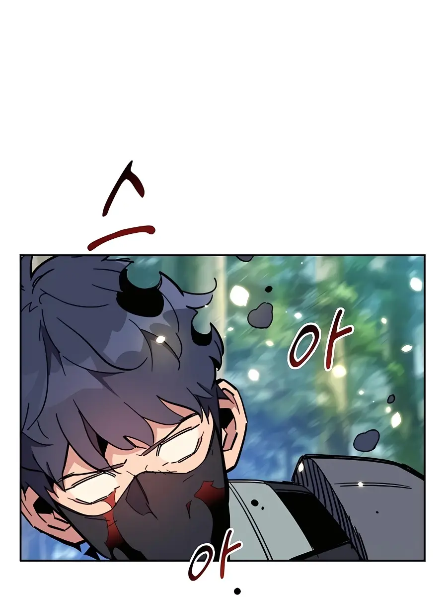 Auto Hunting Chapter 18 Page 103