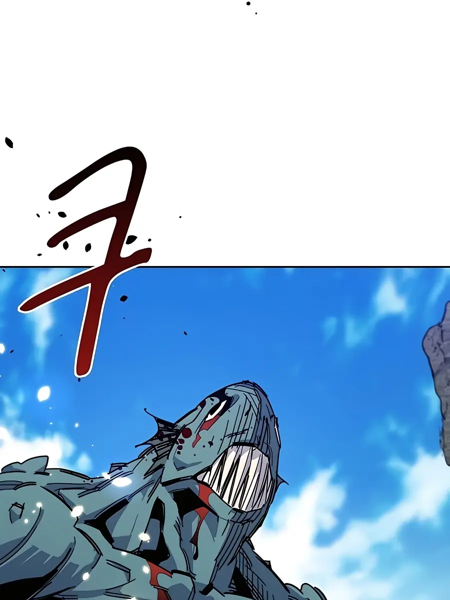 Auto Hunting Chapter 18 Page 104