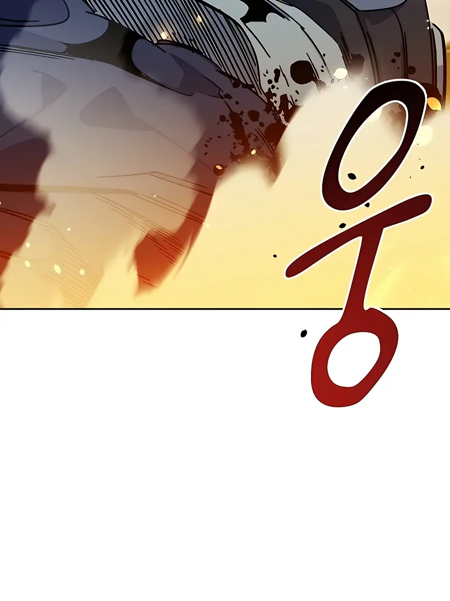 Auto Hunting Chapter 18 Page 106