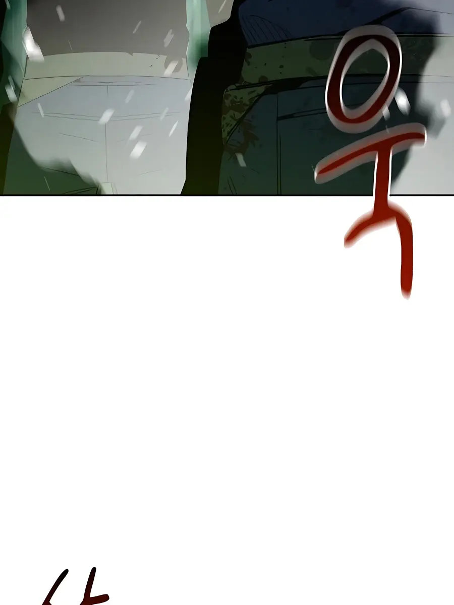 Auto Hunting Chapter 18 Page 145