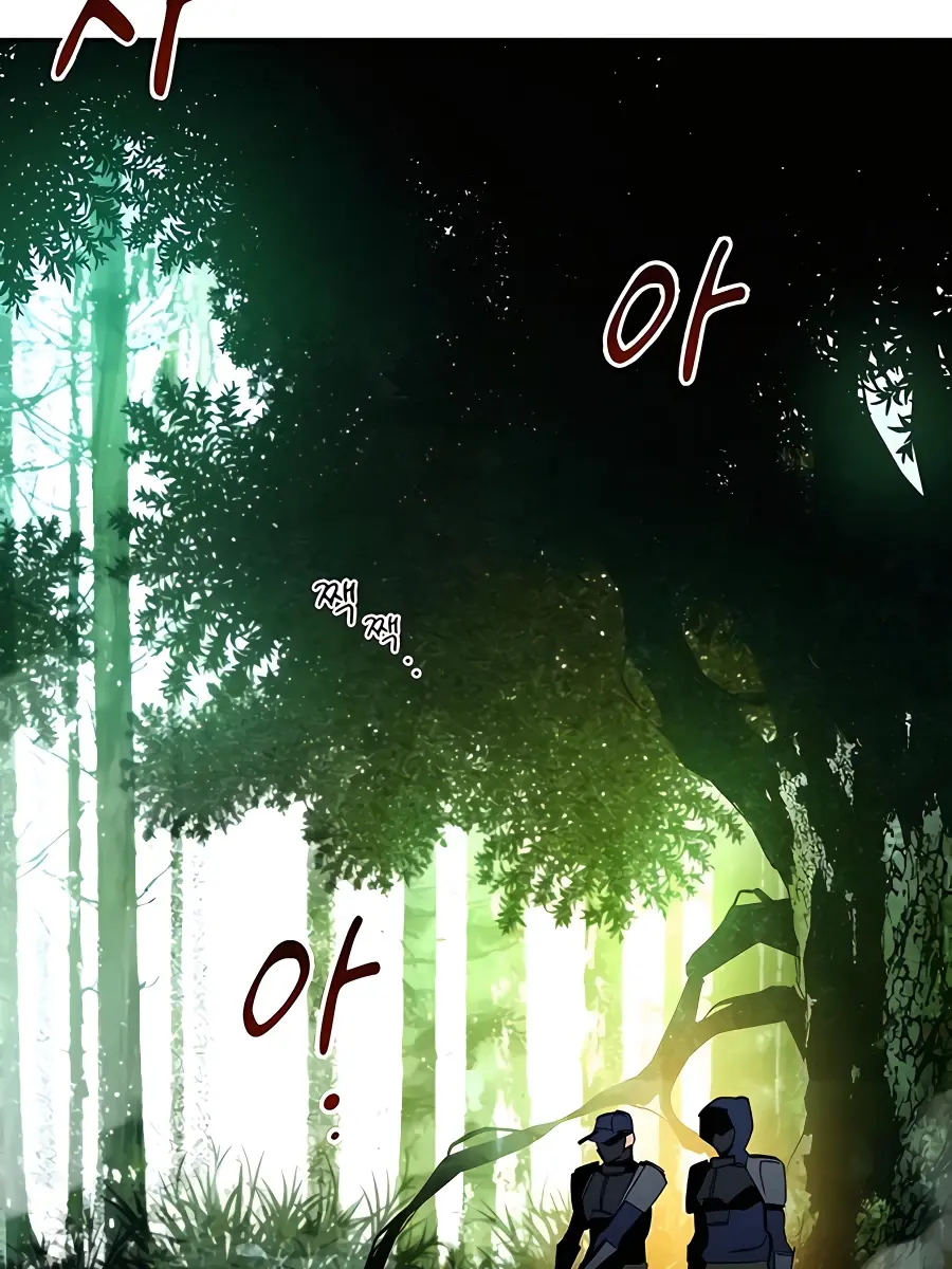 Auto Hunting Chapter 18 Page 146